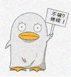 熊先生 森林里的熊先生冬眠中