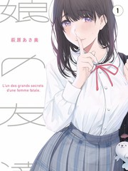 熊先生冬眠花絮