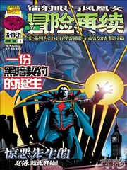 熊先生毛绒公仔